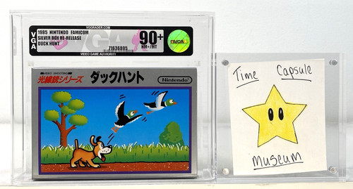 Duck hunt 1985 - duck,