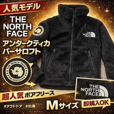 Giacca Salofont THE NORTH FACE