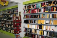 arredamento negozio libreria edicola, scaffali e bancone