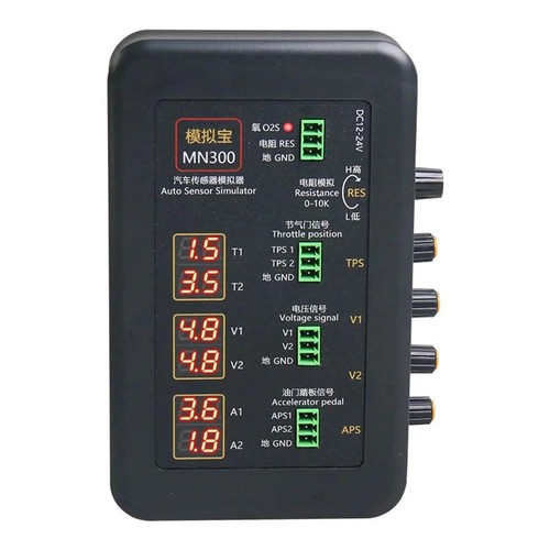 Mn300 multifunctional car - mn300,
