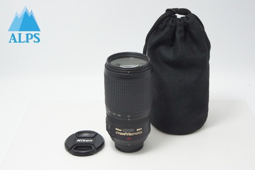 Nikon zoom nikkor - nikon, vr