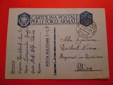 Franchigia POSTA MILITARE 202 GRECIA  x UDINE + COMANDO GRUPPO ART. ALPINA UDINE