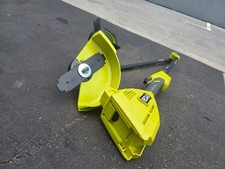 Ryobi Expand-It 8" attacco