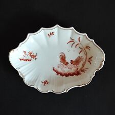 Marescialla in porcellana -