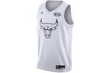 NUOVA Jordan Chicago Bulls All-Star Edition Authentic Jersey - 928868-107 - EU52