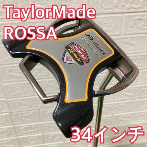 Taylormade rossa monza - taylormade,
