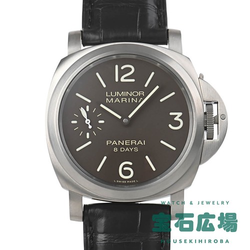 Panerai luminor marina - marina, 8