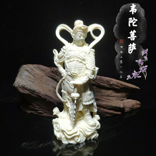 Statua guardiano wei tuo - wei,