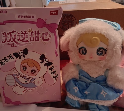 Scatola portafortuna peluche