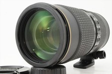 Nikon AF-S NIKKOR 80-400 mm