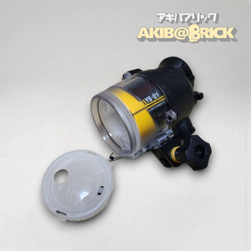Sea luce flash - sea&sea,