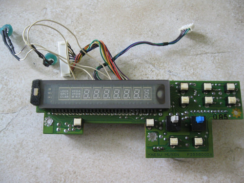 Display yaesu 757gx - display,