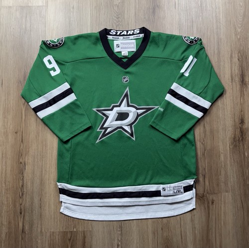 Maglia hockey dallas stars - maglia,