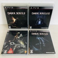 PS3 Demons Souls & Dark Souls