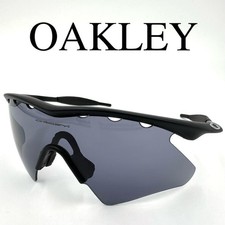 Occhiali da sole Oakley