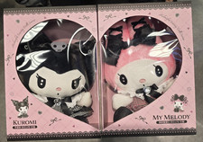 Sanrio My Melody Kuromi Set