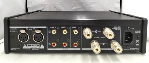Teac 505 amplificatore - ax-505,