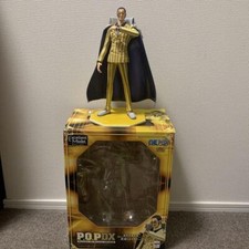 P.O.P Portrait Of Pirates One