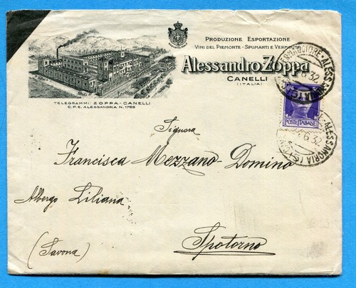 1932