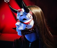 Maschera Hannya  – Maschera