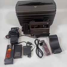 Videocamera vintage Panasonic