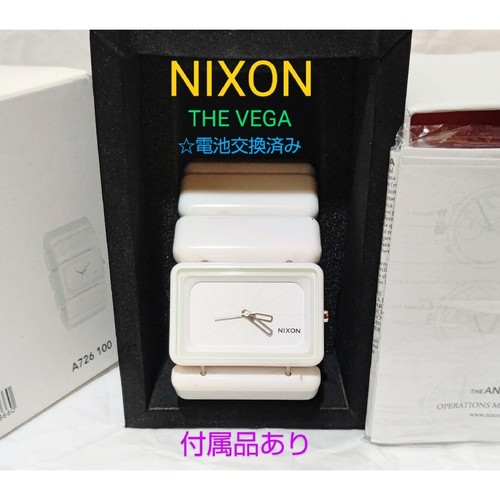 Orologio nixon the vega bianco - orologio,