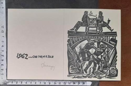Wunderkammer exlibris 1022 - wunderkammer,