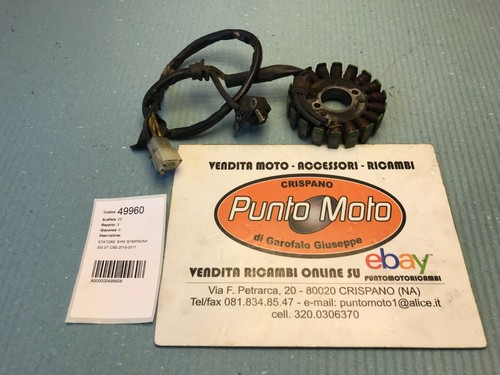 Statore alternatore magnete