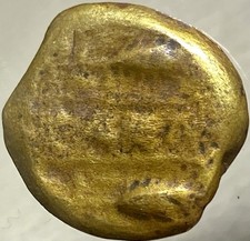 Antica Città Celtica di Carmo