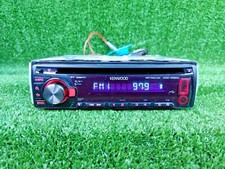 Kenwood Kdc-4051ur Kdc4051ur