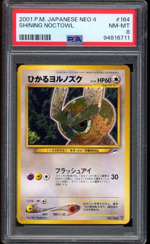 2001 pokemon shining noctowl - 2001,