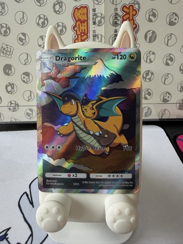 Pokémon dragorite pluto - pokémon,