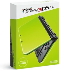 New Nintendo 3DS XL LL LIME