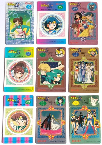 Sailor moon nissui - sailor, 9