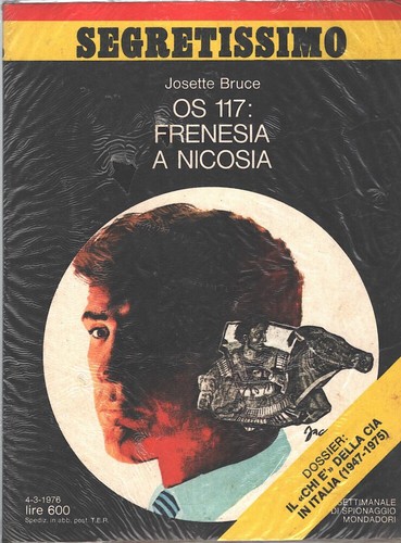 117 frenesia nicosia - 117,