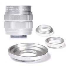 Fujian 35 mm F1.7 CCTV