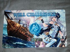 Force of Will - Will Challenge