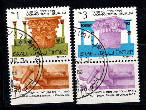 Israele 1986 1024 - 1986, mi.
