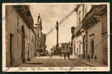 LECCE MAGLIE 06 Cartolina