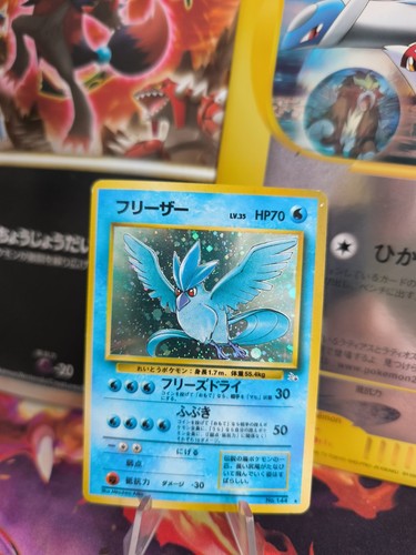 Carta pokemon card articuno - carta,