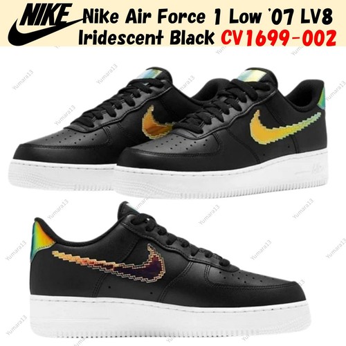 Nike air force - force, lv8