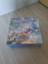 Pokémon Paradise Dragona sv7a