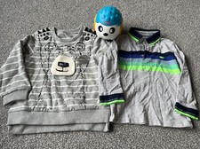 Maglione Orso Ragazzi Noce