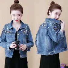 Giacca giubbino giubbetto