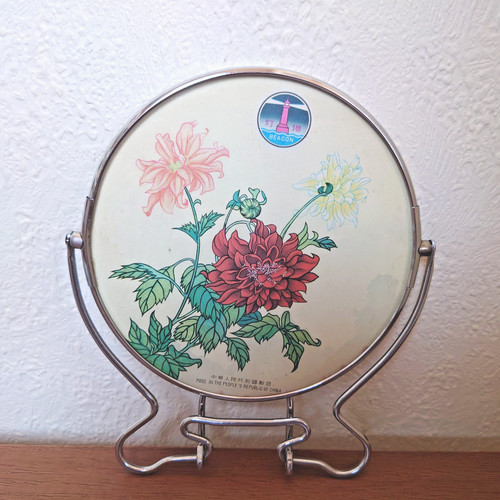 Vintage beacon chinese - beacon,