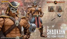MORTAL KOMBAT: SHAO KAHN 1/12 Action Figure 18 cm STORM COLLECTIBLES