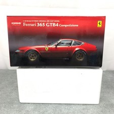Kyosho Ferrari 365 GTB4
