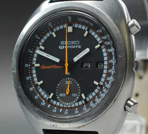 Exc orologio uomo - [exc+5],