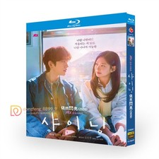 2026 Still Shining Blu-ray BD
