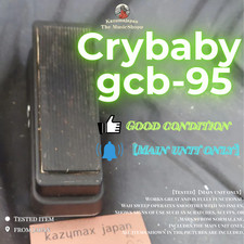 Dunlop Cry Baby GCB-95 Classic